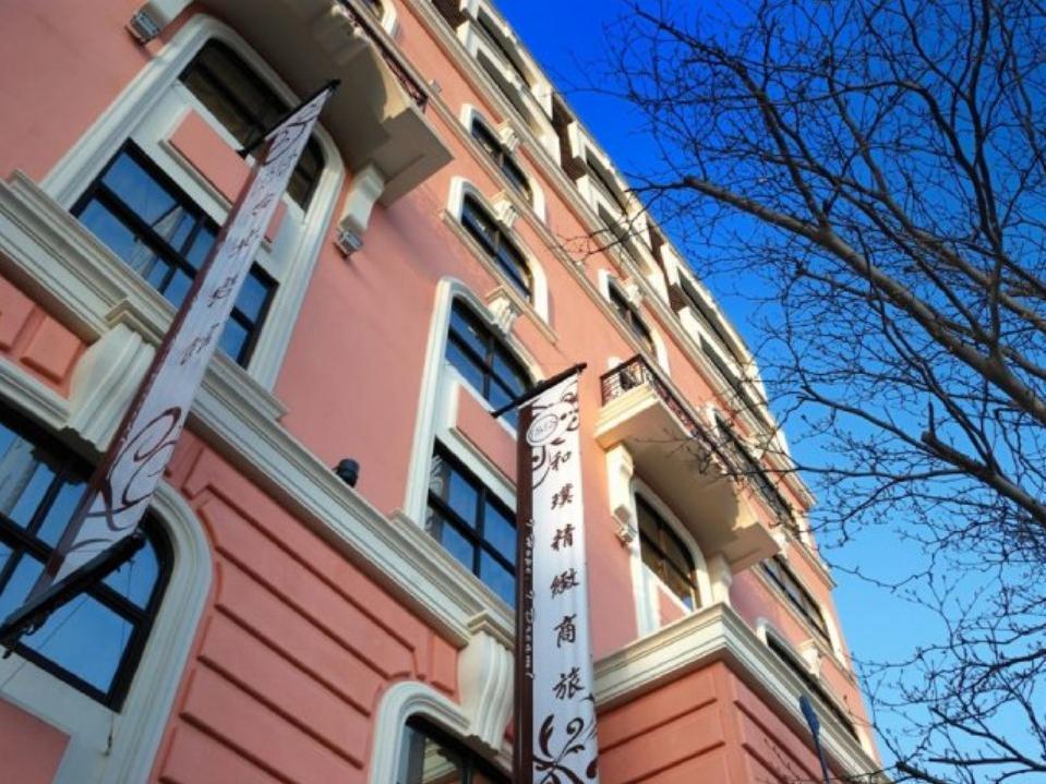 Bellezza Taipei Hotel Exterior photo
